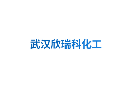 湖北天達(dá)熱能科技股份有限公司榮獲湖北省第十七屆“守合同重信用”企業(yè)